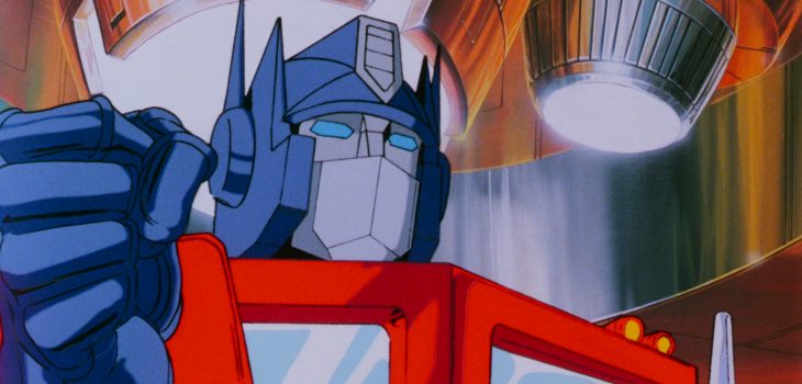 Transformers: The Movie 4K UHD screen shot